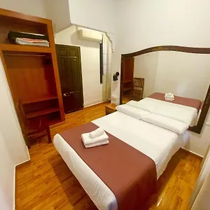 Guest house Arteaga & Banos Arabes Elvira Spain